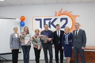 Теплоэнергетики Вологодской ТЭЦ ПАО «ТГК-2» наградили своих лучших потребителей