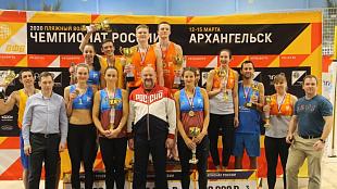 ТГК-2 стала генеральным партнером первого этапа чемпионата России по пляжному волейболу в Архангельске
