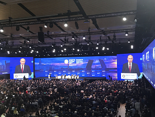 Руководители ПАО «ТГК-2» приняли участие в Петербургском международном экономическом форуме 2019 года
