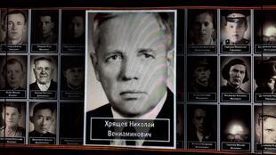 Лица Победы: воспоминаниями о своем дедушке, Ветеране ВОВ, бывшем работнике Костромской ТЭЦ-1, делится Мария Хрящева, инженер централизованной химической лаборатории Костромской ТЭЦ-2 Лица Победы: воспоминаниями о своем дедушке, Ветеране ВОВ, бывшем работнике Костромской ТЭЦ-1, делится Мария Хрящева, инженер централизованной химической лаборатории Костромской ТЭЦ-2