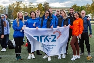 Команда ТГК-2 приняла участие в соревнованиях предприятий ТЭК по легкой атлетике Команда ТГК-2 приняла участие в соревнованиях предприятий ТЭК по легкой атлетике