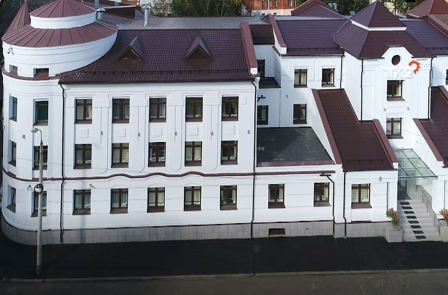 Централный офис ПАО ТГК-2 в Ярославле
